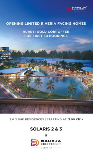 Raheja Premium